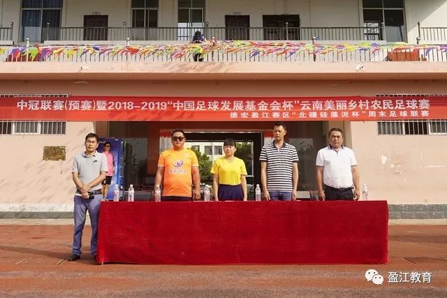 欧洲杯-贝林厄姆头球制胜 英格兰1-0塞尔维亚